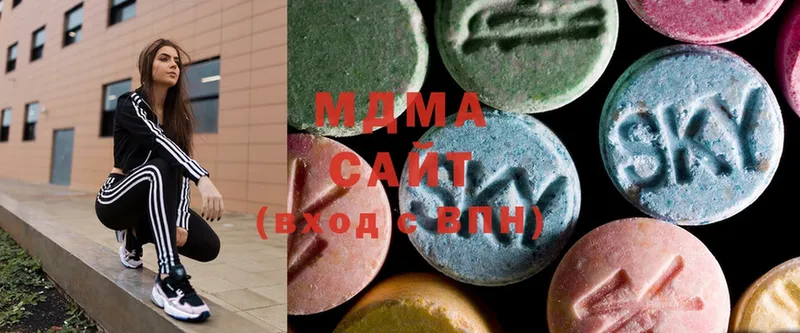 MEGA сайт  Куса  MDMA Molly 